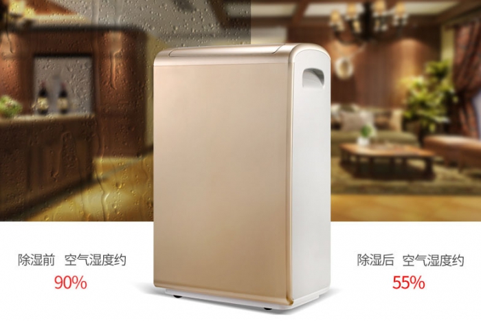 除濕干燥機運轉(zhuǎn)是否正常？如何去判斷？