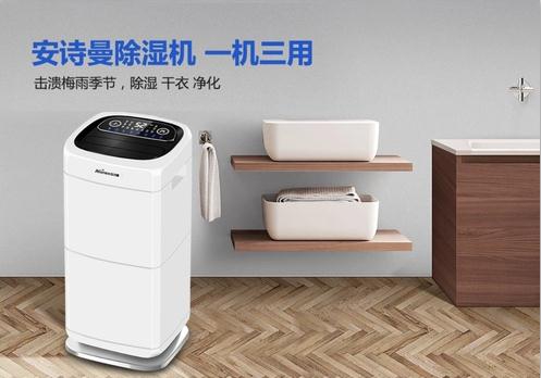 管道除濕機51Kg/h