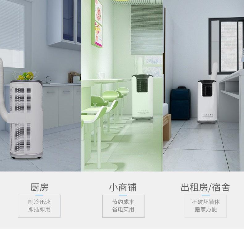 何時(shí)修理或更換你的除濕機(jī)？