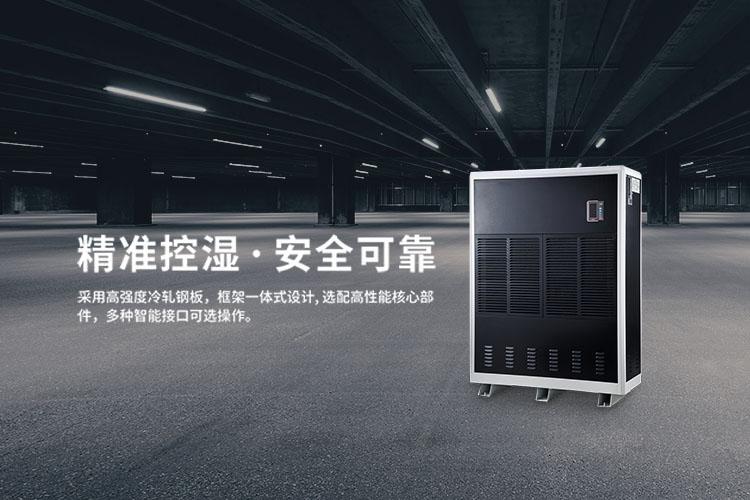 溫暖潮濕，最易“犯困”