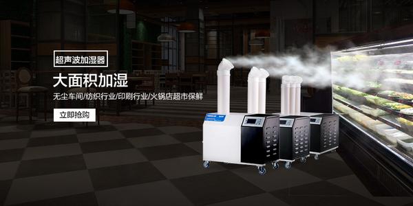 空氣凈化器和除濕機(jī)可以一起使用嗎？