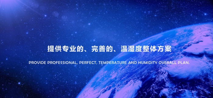 家庭除濕機哪個牌子好？購買家用除濕機需要注意事項