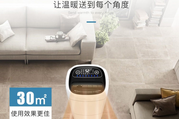 地鐵站噴霧消毒機(jī)，高鐵站車廂空氣消毒的方法