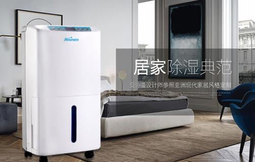 如何使用加濕機(jī)來做好環(huán)保？