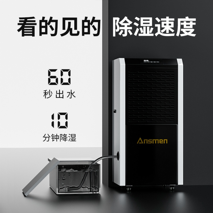 印花廠用超聲波加濕機，印花機配套噴霧加濕裝置