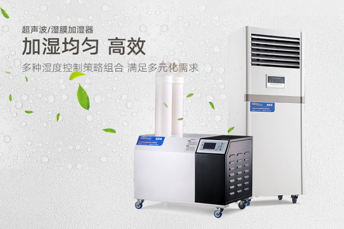 發(fā)霉墻壁竟是小孩夢(mèng)中窒息的罪魁禍?zhǔn)?></div>
								<div   id=