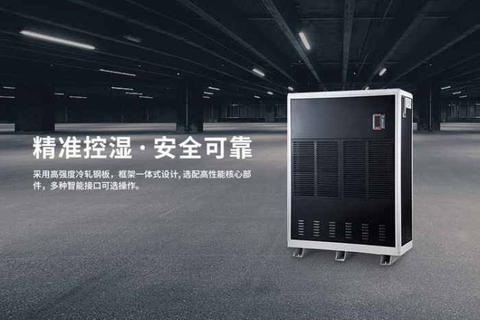 商業廣場如何引人注目?超聲波造霧機